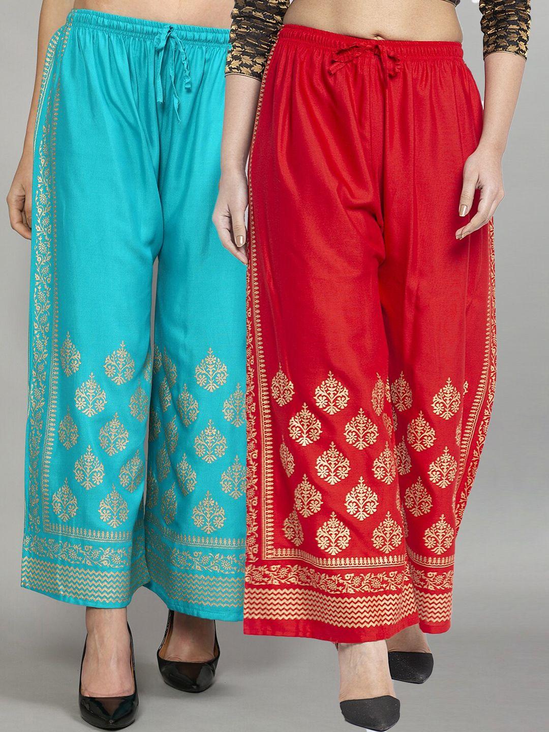 gracit women red & turquoise blue set of 2 ethnic motifs printed flared knitted palazzos