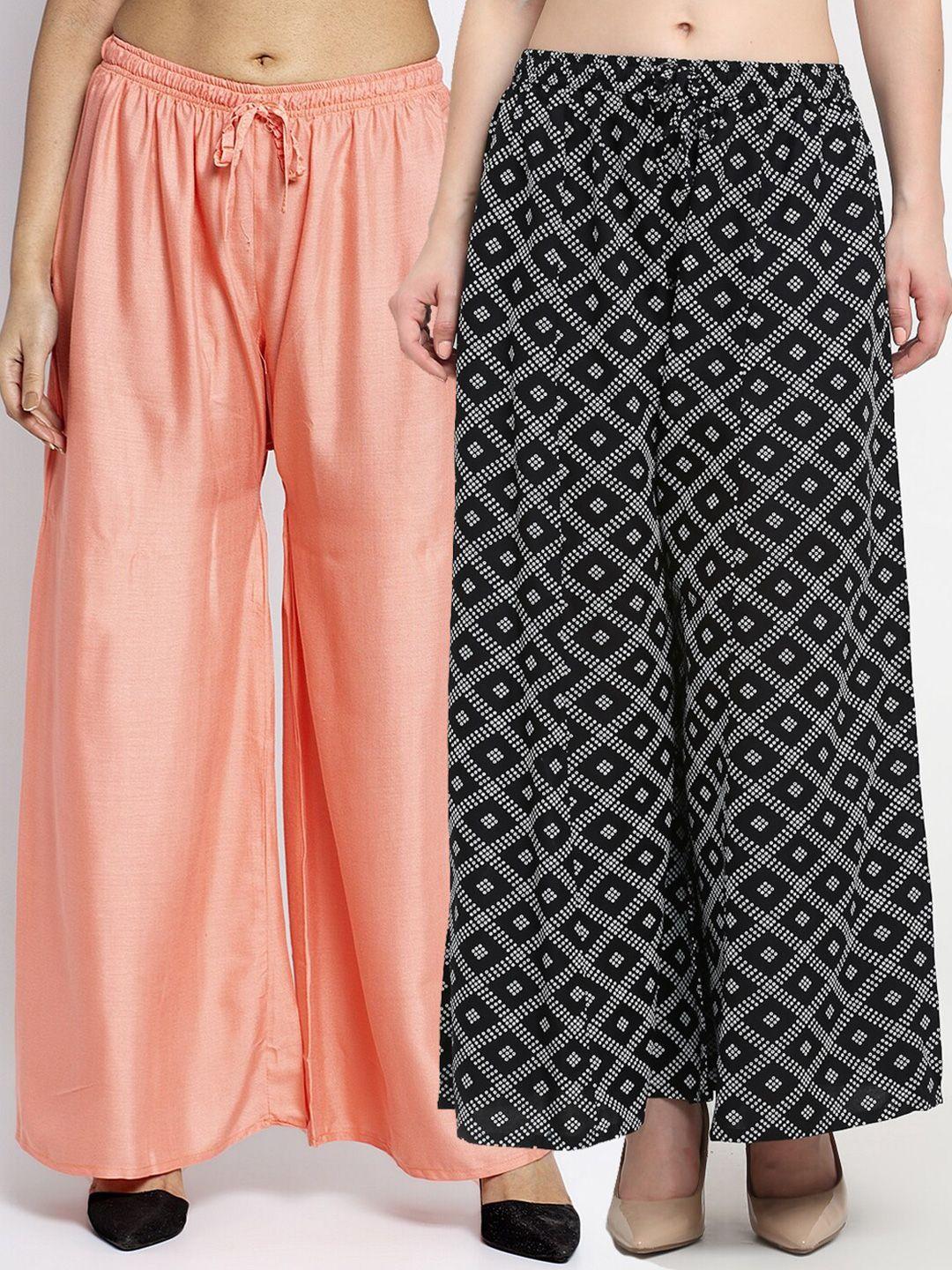 gracit women set of 2 peach-coloured & black printed flared knitted ethnic palazzos