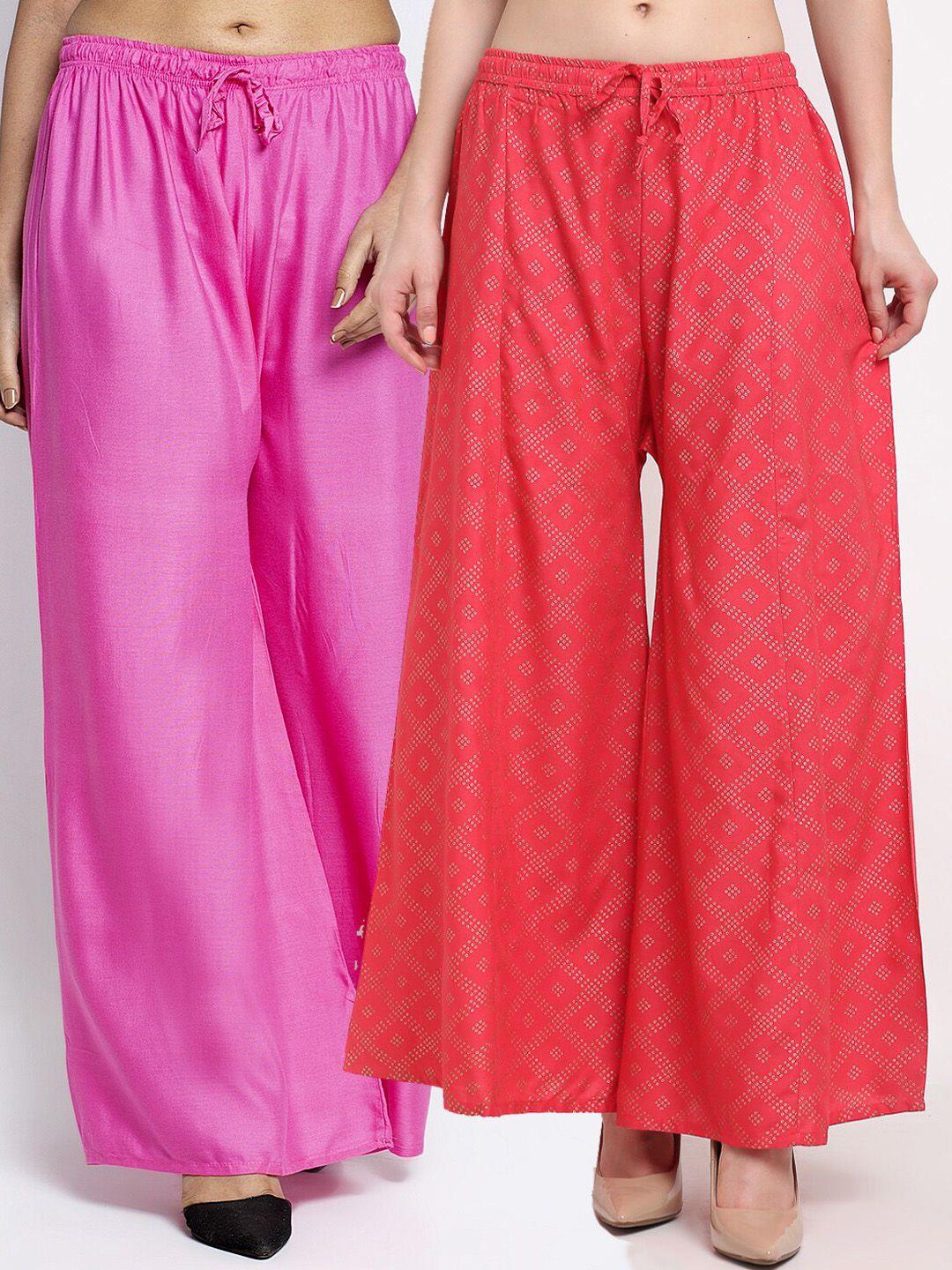 gracit women set of 2 pink & red printed flared fit palazzos