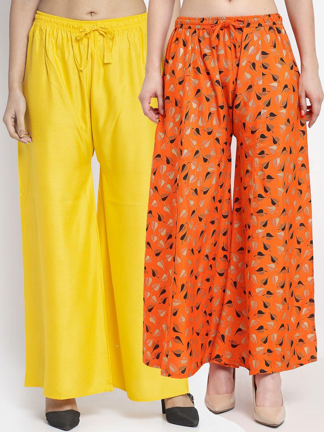 gracit women set of 2 yellow & orange printed palazzos