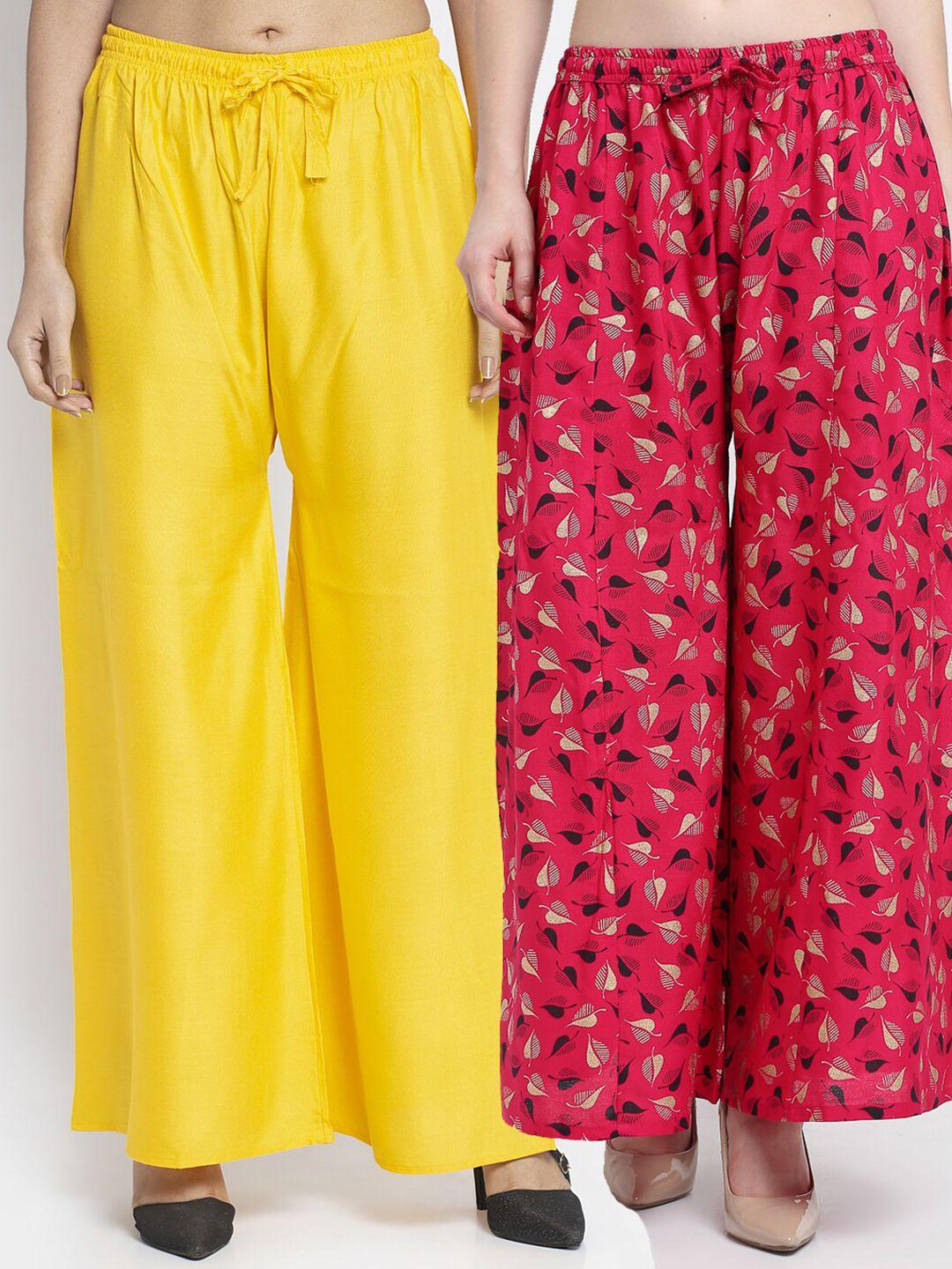 gracit women set of 2 yellow & pink rayon palazzos