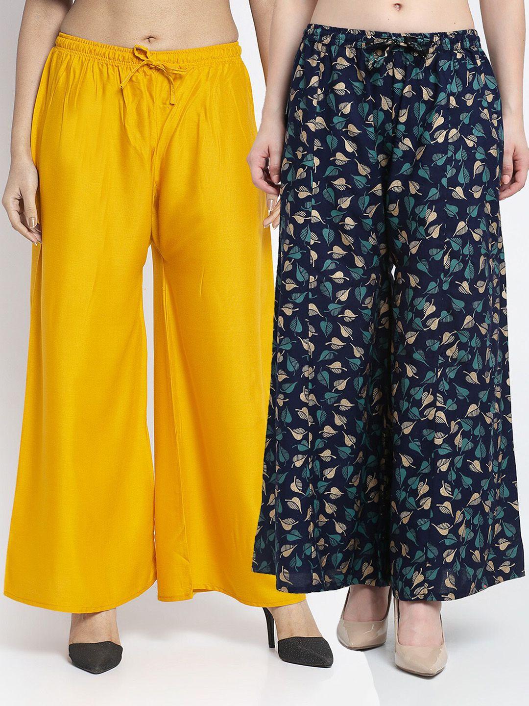 gracit women yellow & navy blue set of 2 solid & printed flared fit palazzos