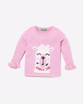 graphic print pullover with pom-poms