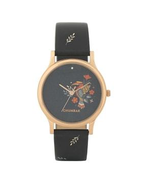 graphic print analogue watch