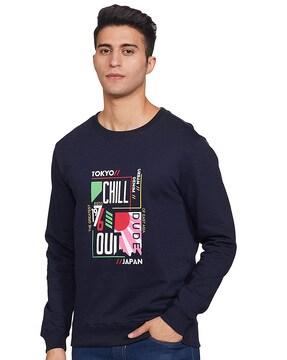 graphic print crew-neck sweatshirt