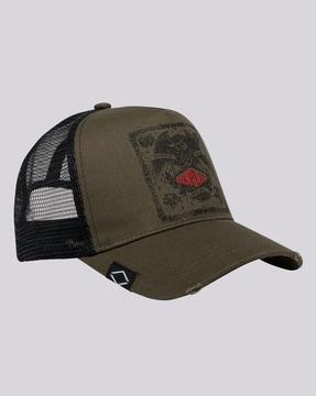 graphic print mesh panalled baseball cap