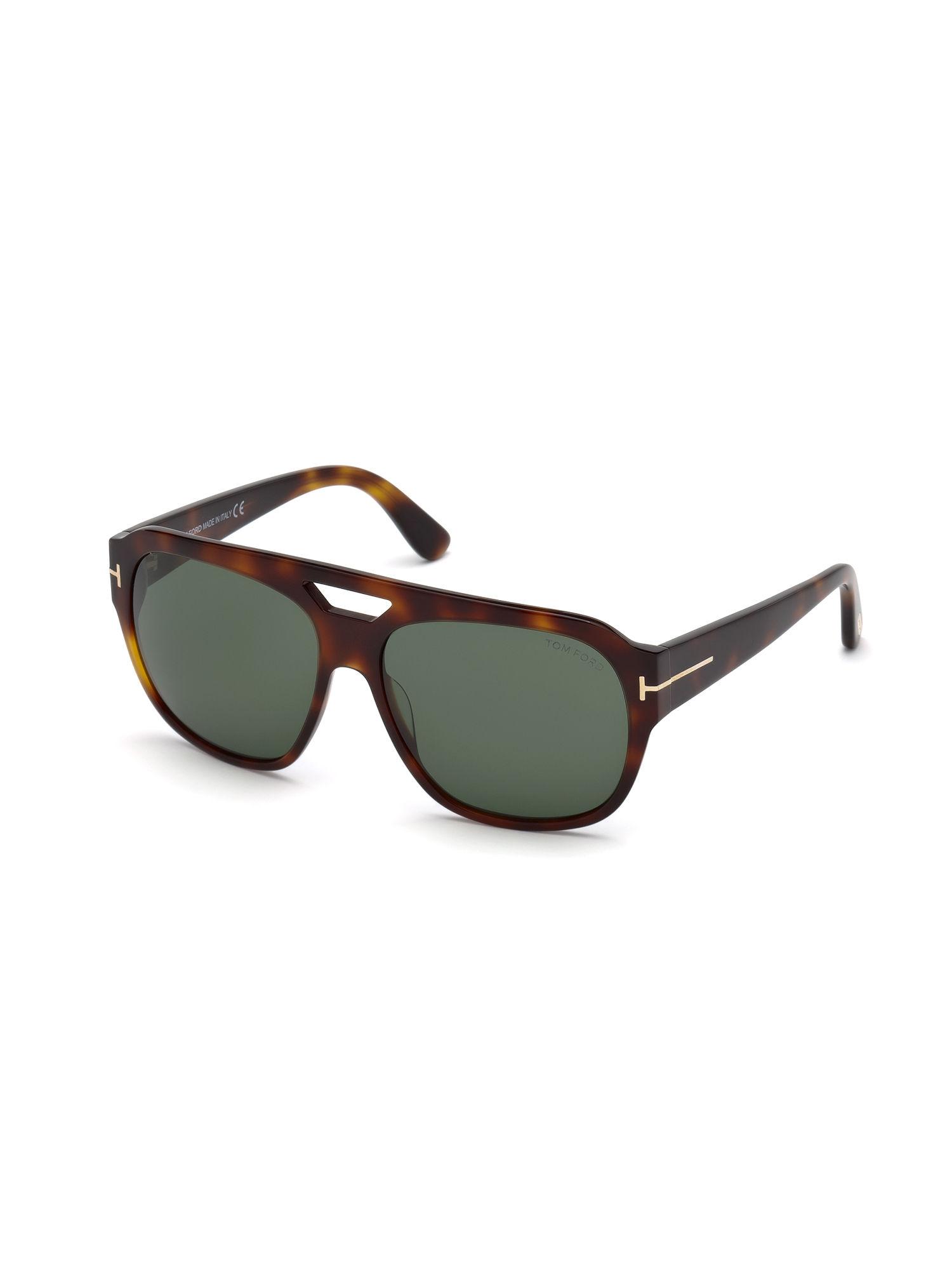 green synthetic sunglasses