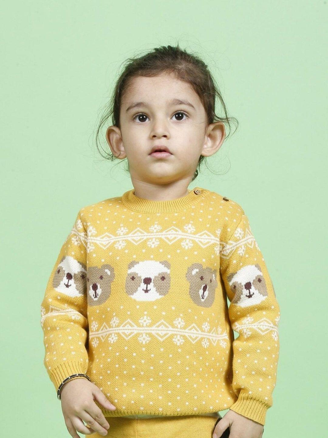 greendeer kids pack of 2 self design pure cotton pullover