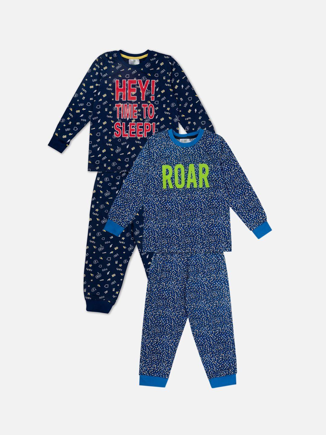 growing tree kids pack of 2 blue & navy blue printed pure cotton night suit