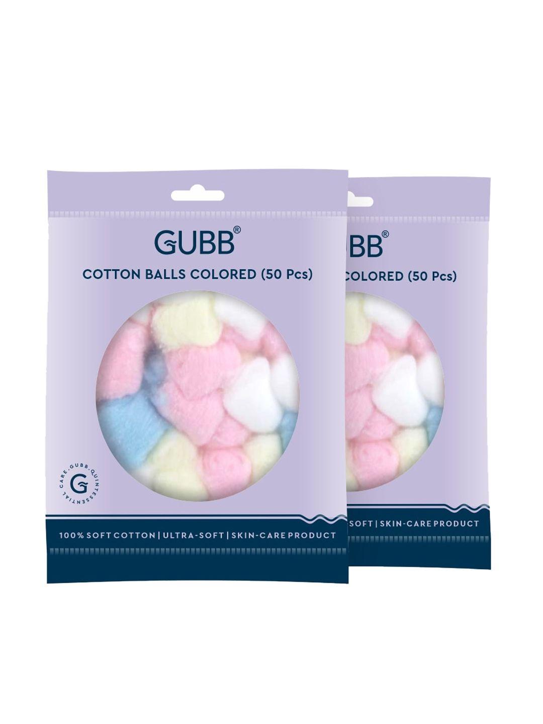 gubb set of 2 facial cotton balls for face & eyes makeup remover cleanser wipes