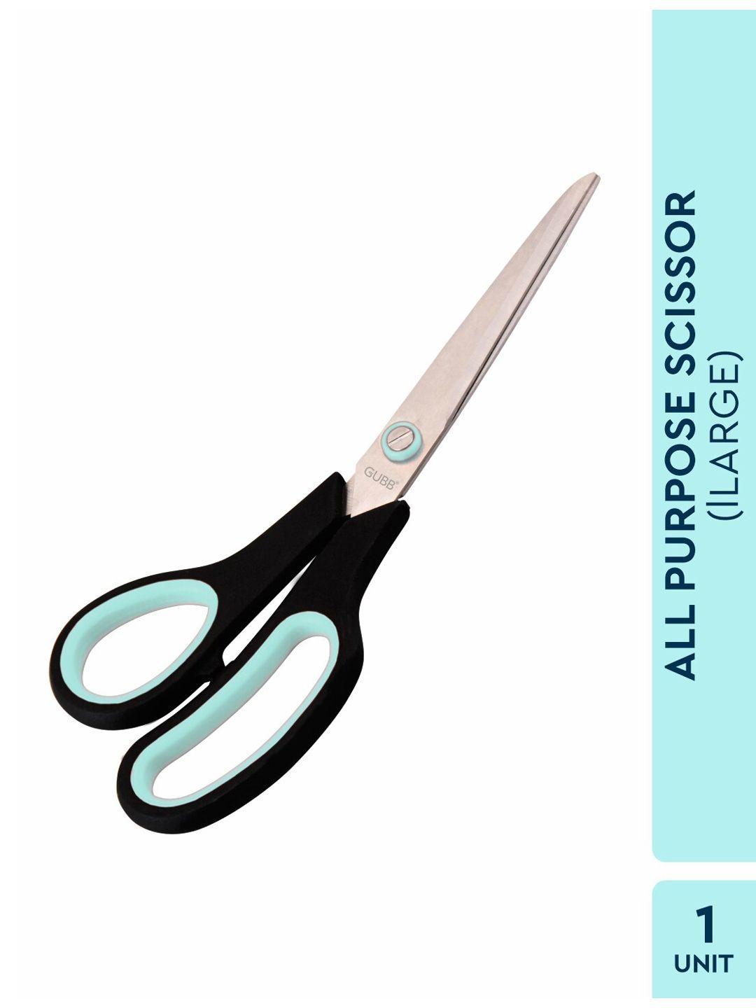 gubb silver-toned all purpose scissor