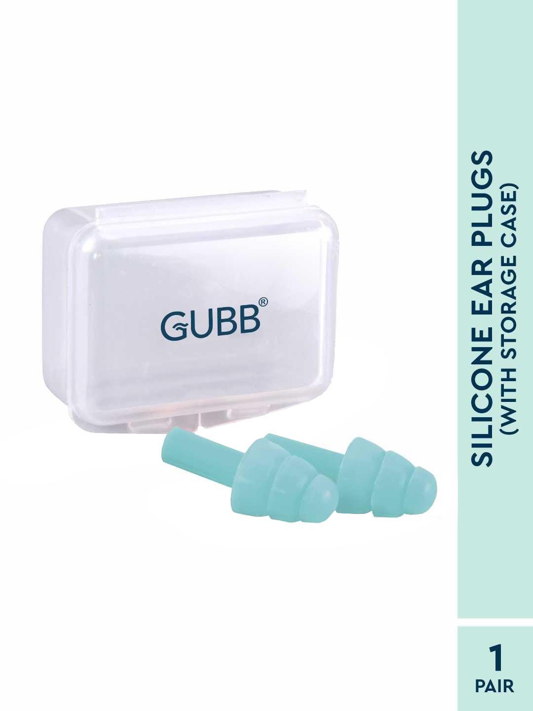 gubb unisex anti-noise silicone ear plugs