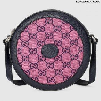 gucci gg multicolour shoulder bag