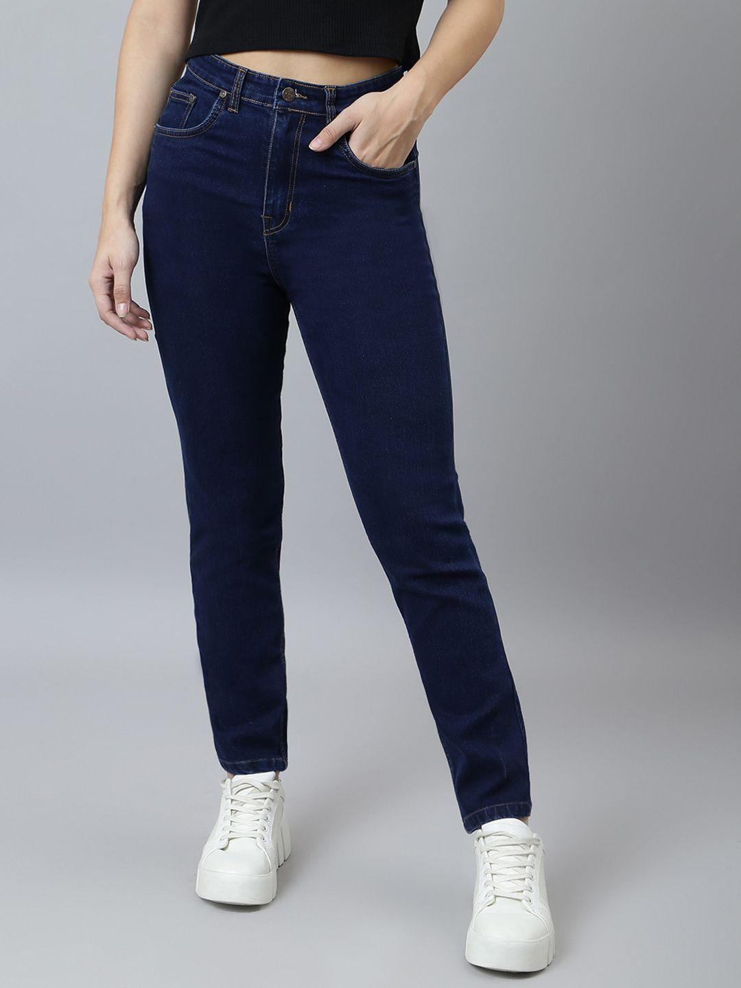 guti women slim fit high-rise stretchable cotton jeans