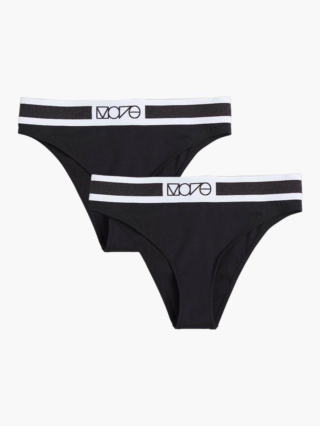 h&m 2-pack drymove sports brazilian briefs