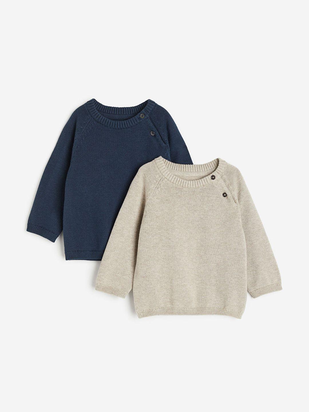 h&m boys 2-pack fine-knit jumpers