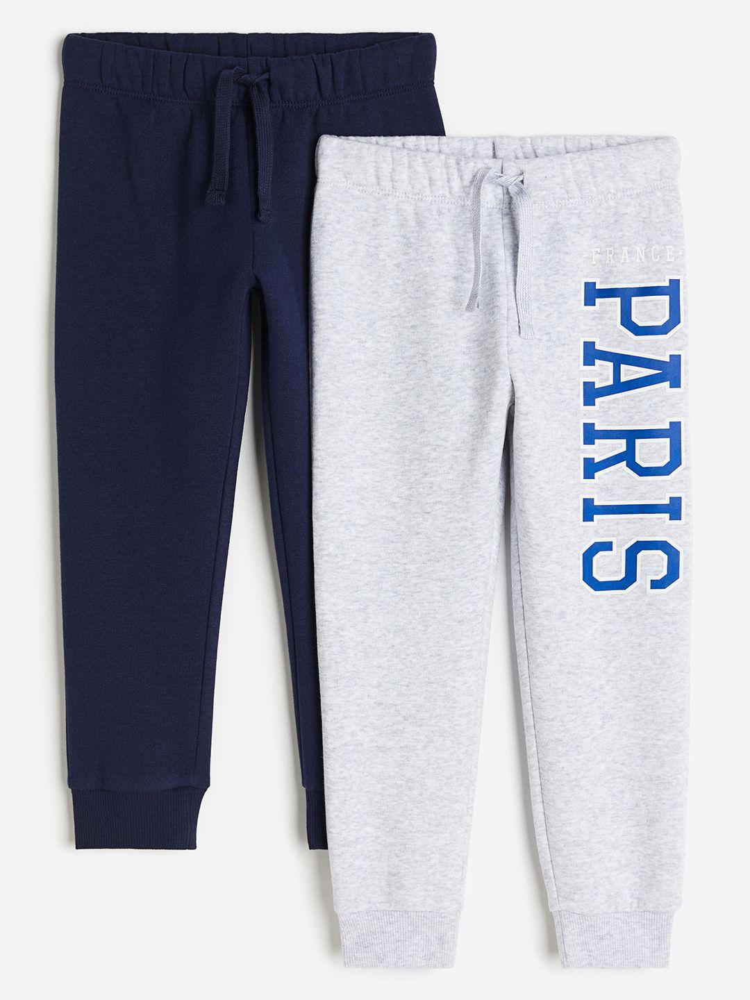 h&m boys 2-pack joggers