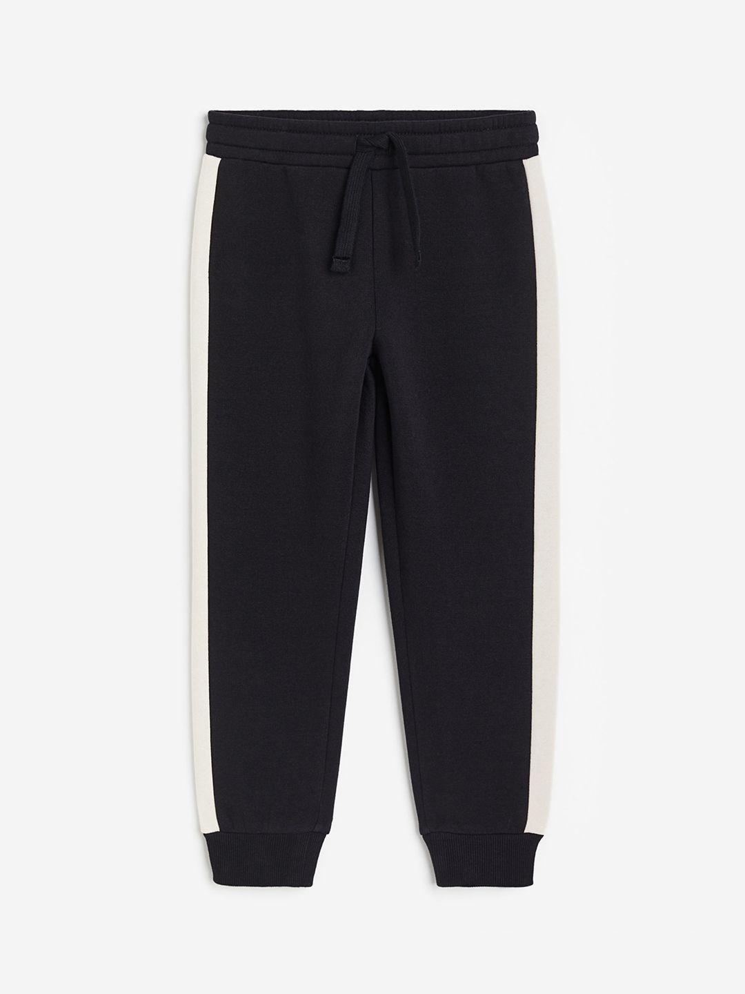h&m boys mid-rise joggers trousers
