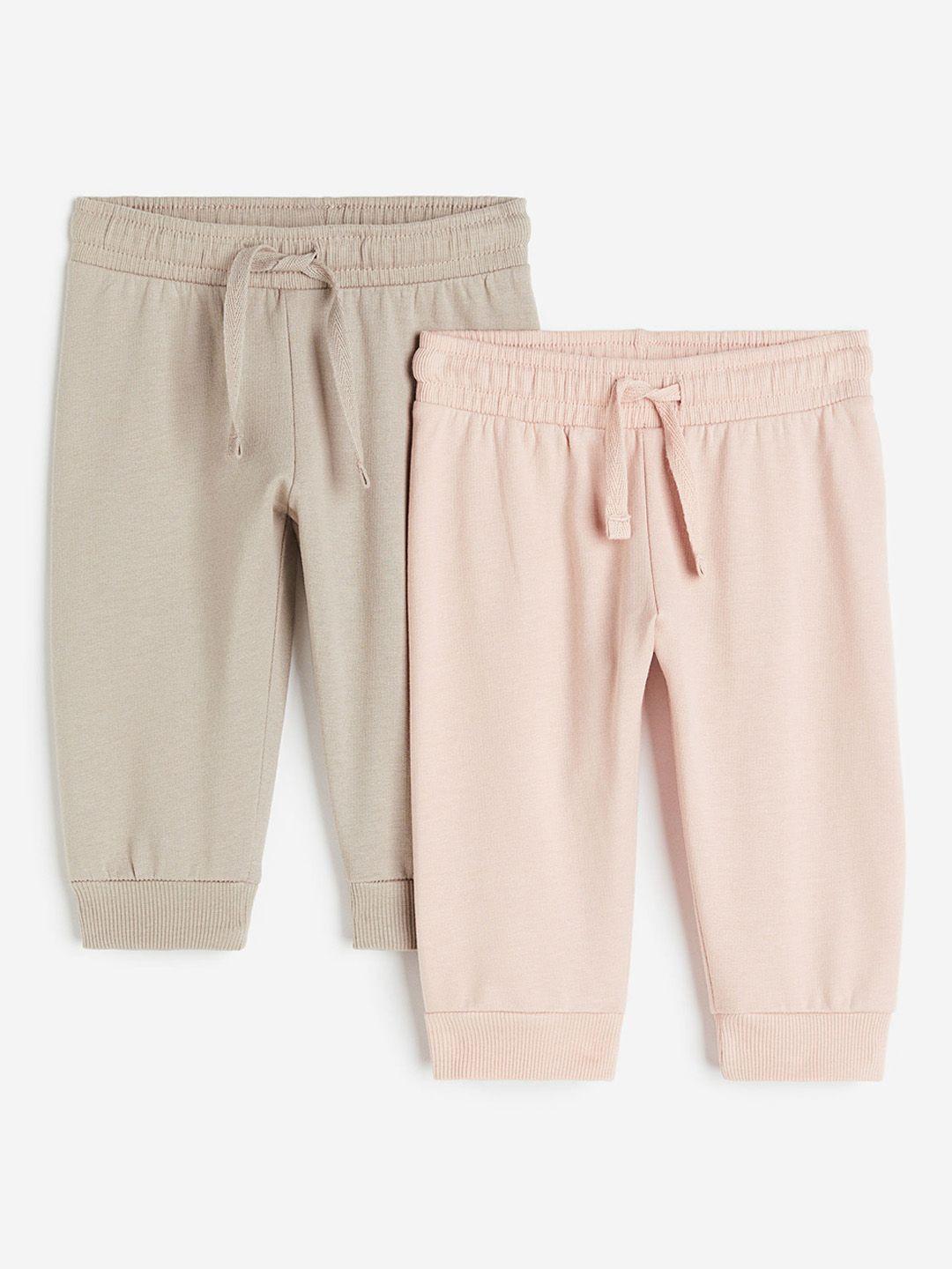 h&m boys pack of 2 pure cotton joggers