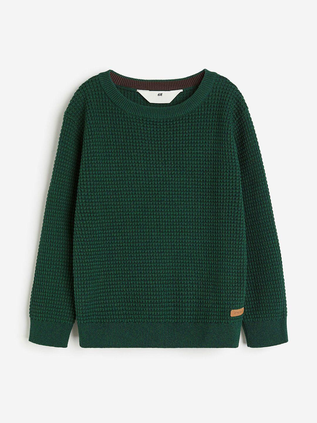 h&m boys self designed waffle-knit jumper