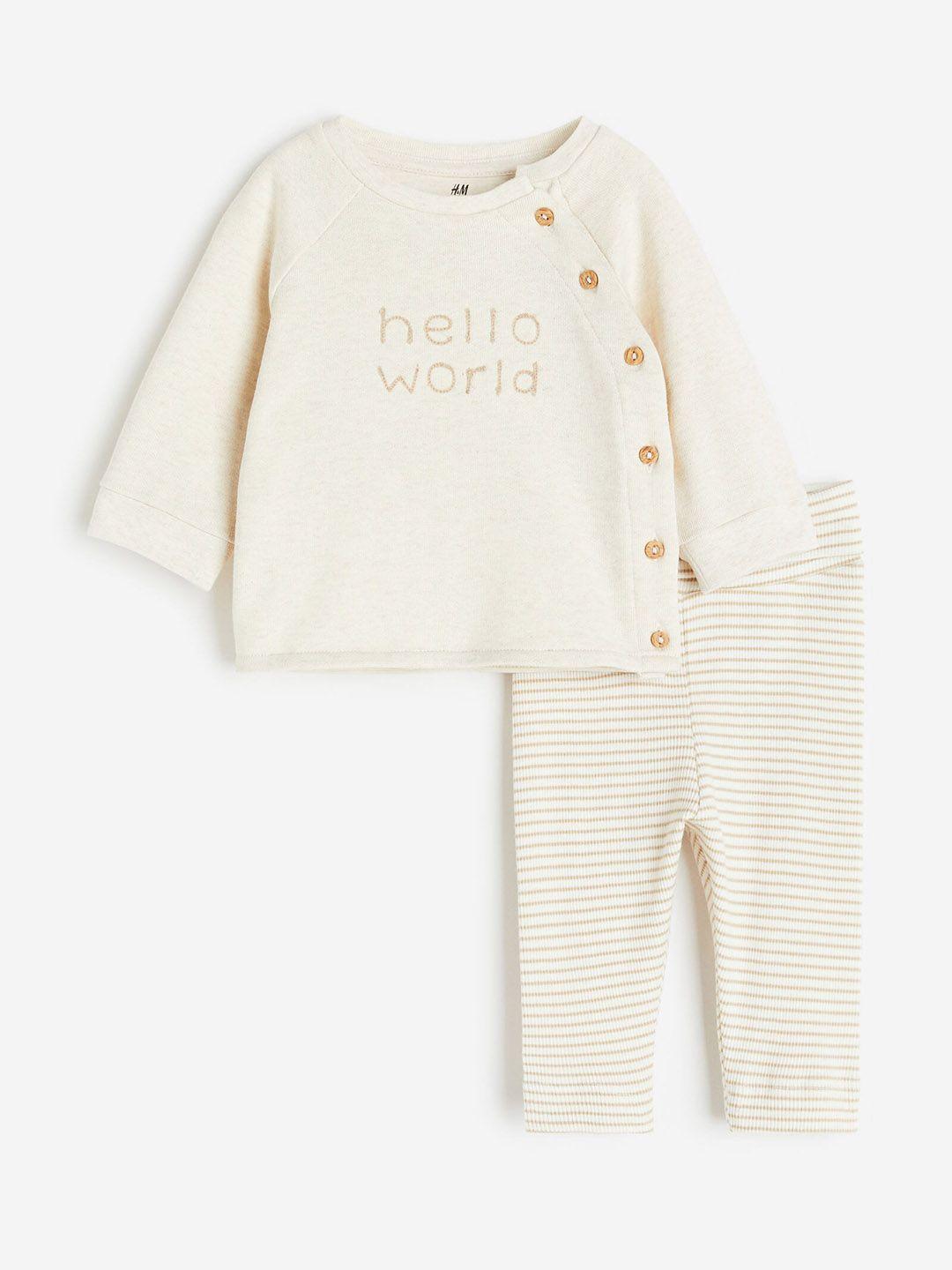 h&m infant boys 2-piece cotton set