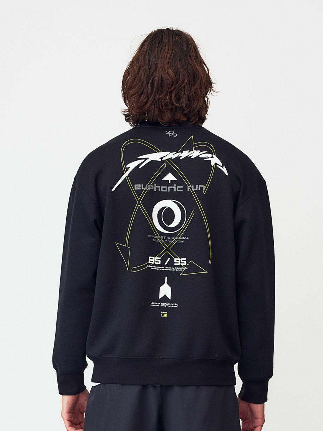 h&m printed drymove sports sweatshirt