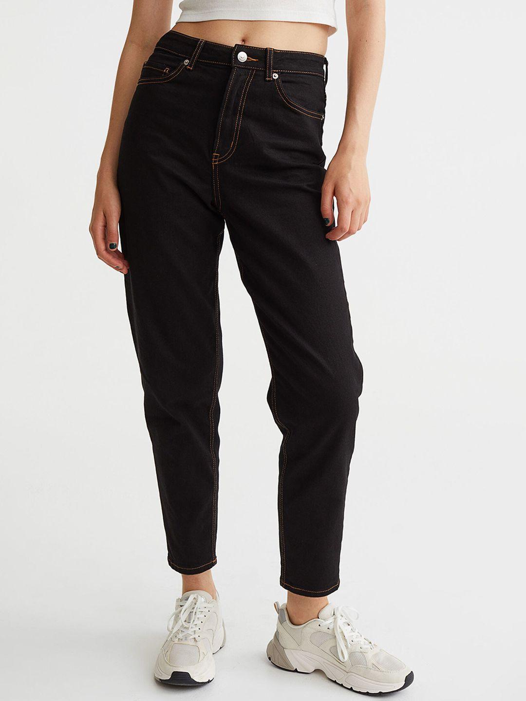 h&m woman mom loose-fit high ankle jeans