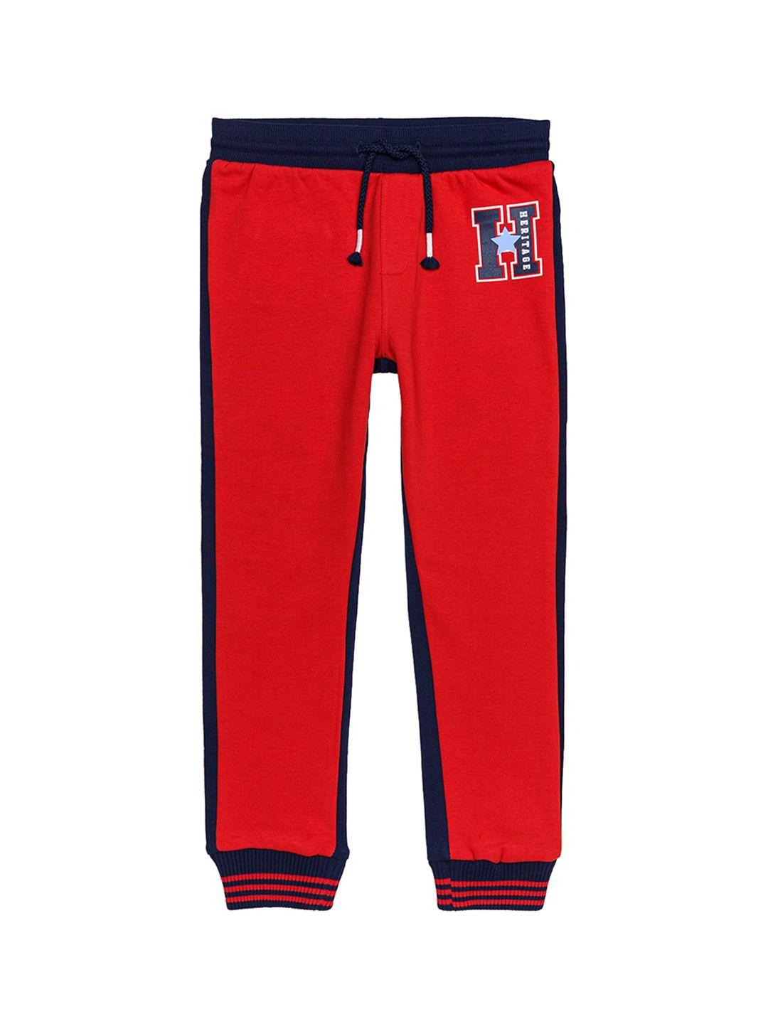 h by hamleys boys pure cotton joggers