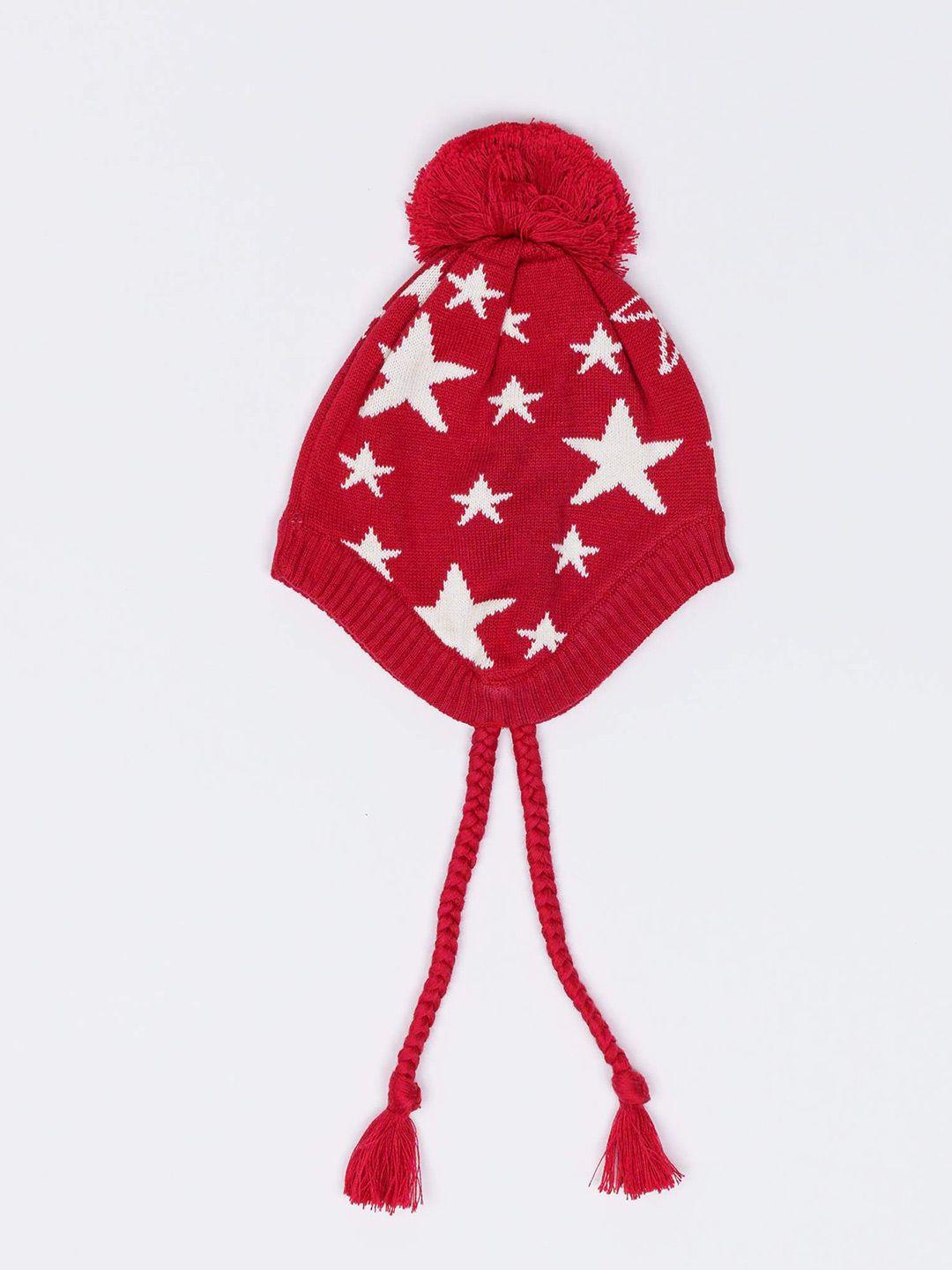 h by hamleys infants kids printed beanie