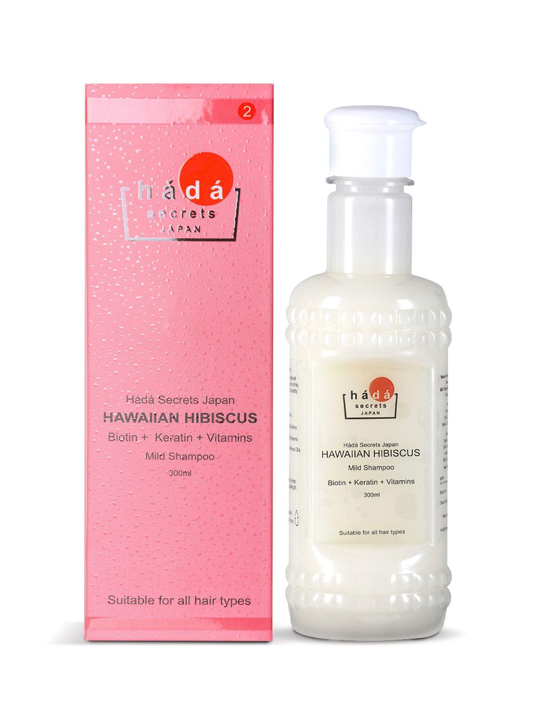hada secrets japan hawaiian hibiscus shampoo 300 ml