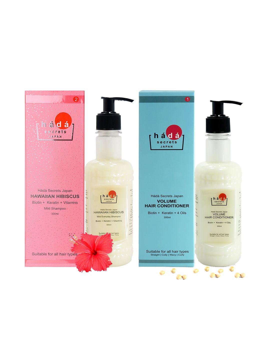 hada secrets japan set of 2 hawaiian hibiscus hair shampoo & volume conditioner 600ml each