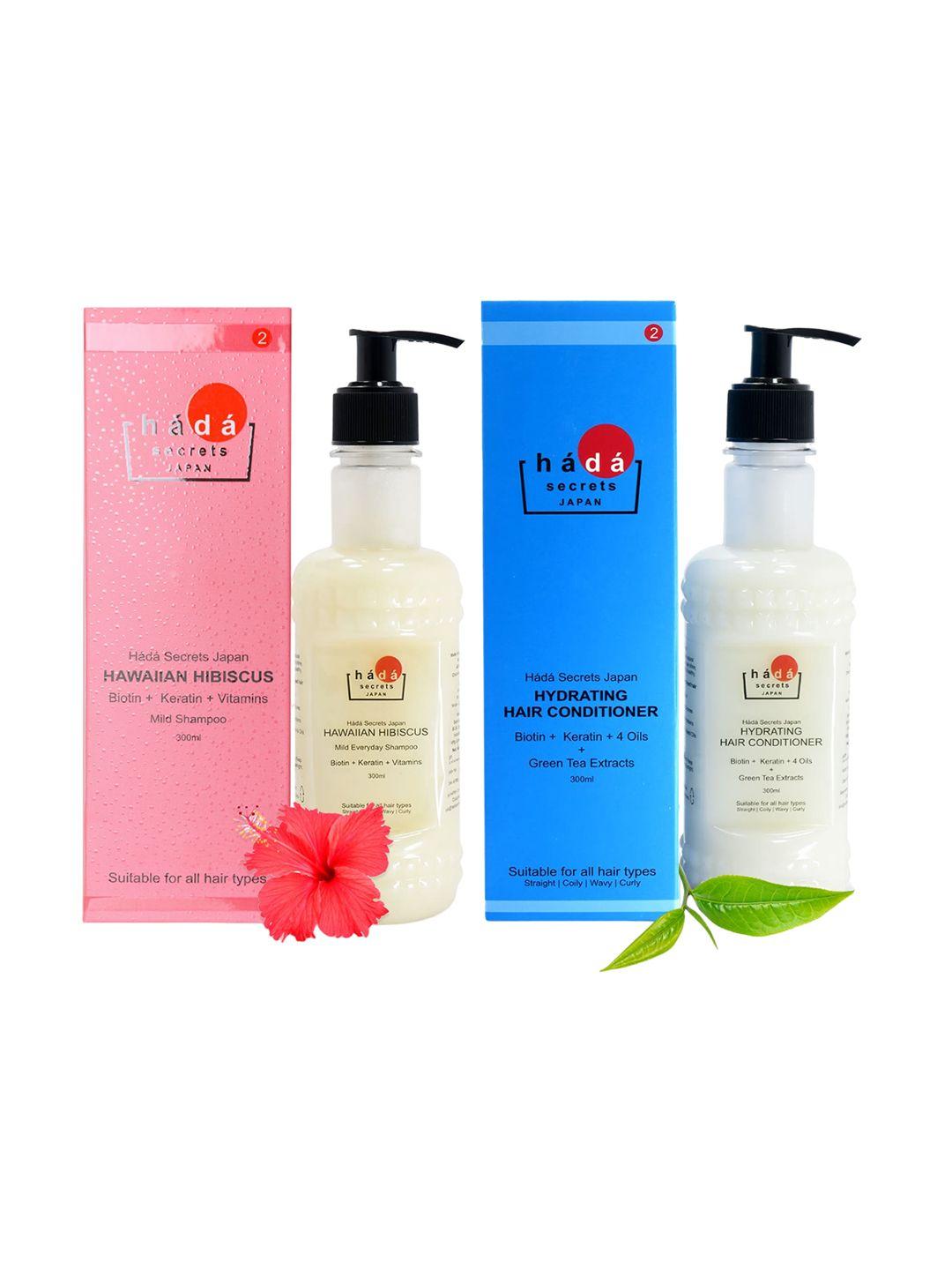 hada secrets japan set of 2 hawaiian hibiscus shampoo & hydrating hair conditioner 600ml
