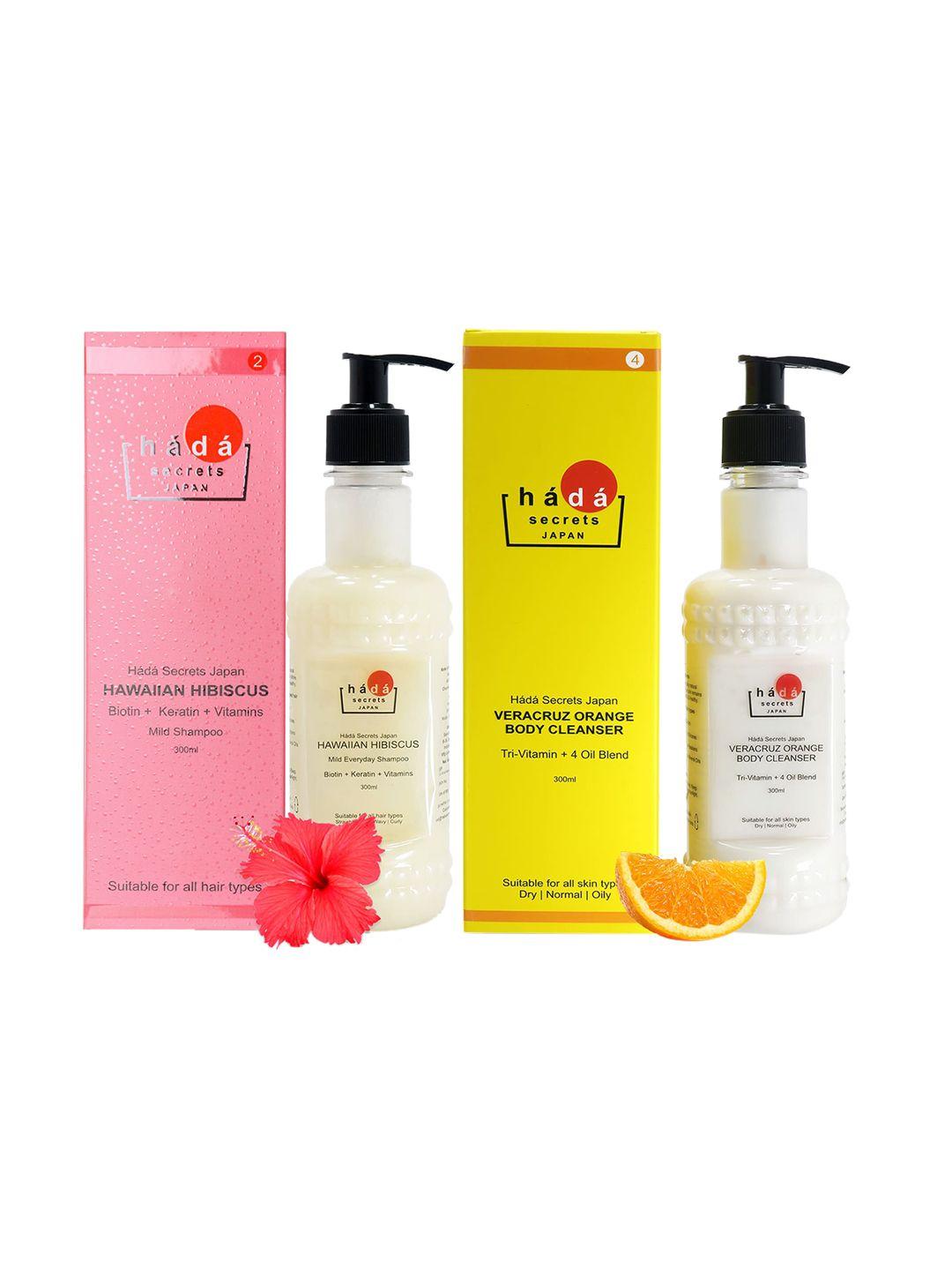 hada secrets japan veracruz orange body wash with hibiscus shampoo
