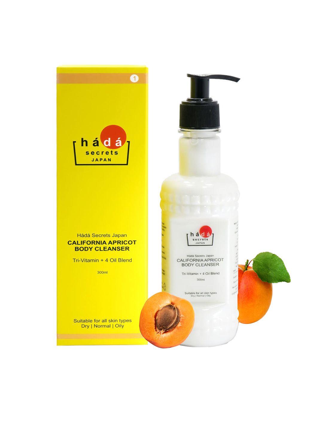 hada secrets japan california apricot body cleanser 300 ml