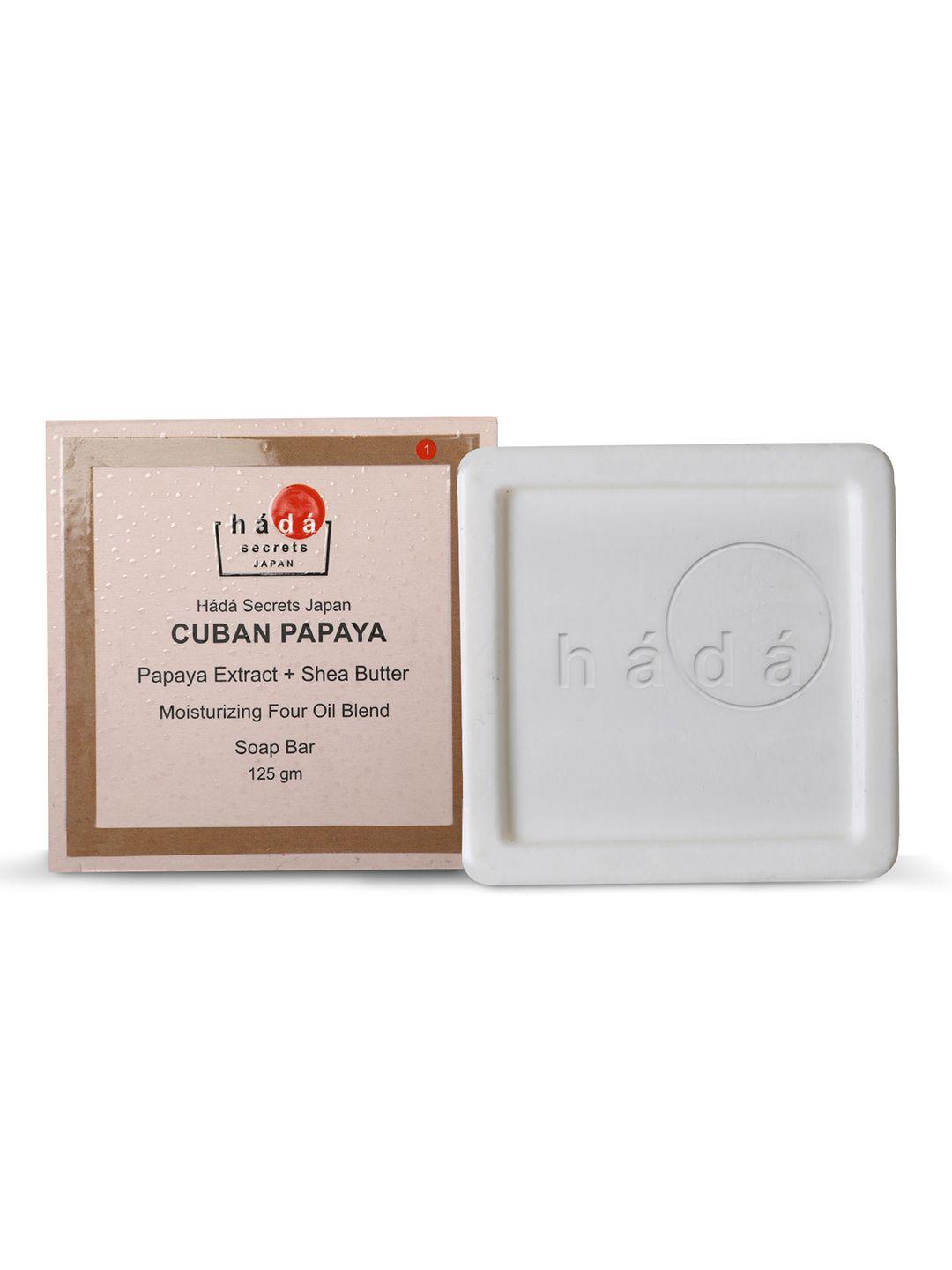 hada secrets japan cuban papaya soap bar with papaya extract 125 g