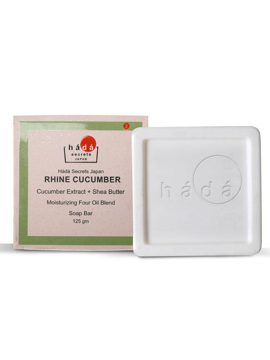 hada secrets japan unisex rhine cucumber soap bar 125 g