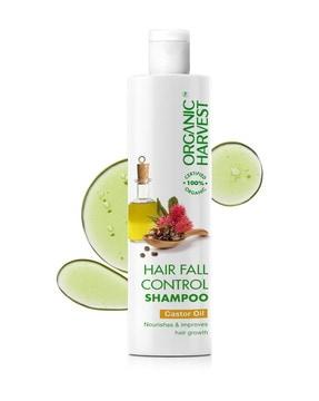 hair fall control shampoo - 225 gm