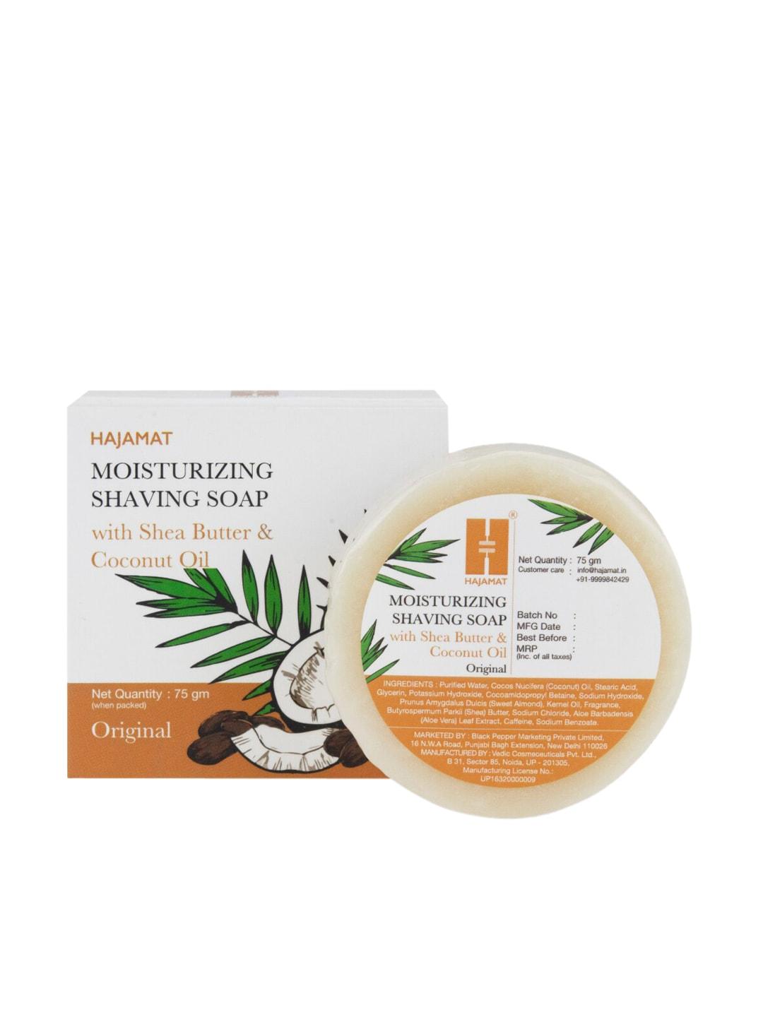 hajamat original moisturizing shaving soap with shea butter & coconut oil - 75 g