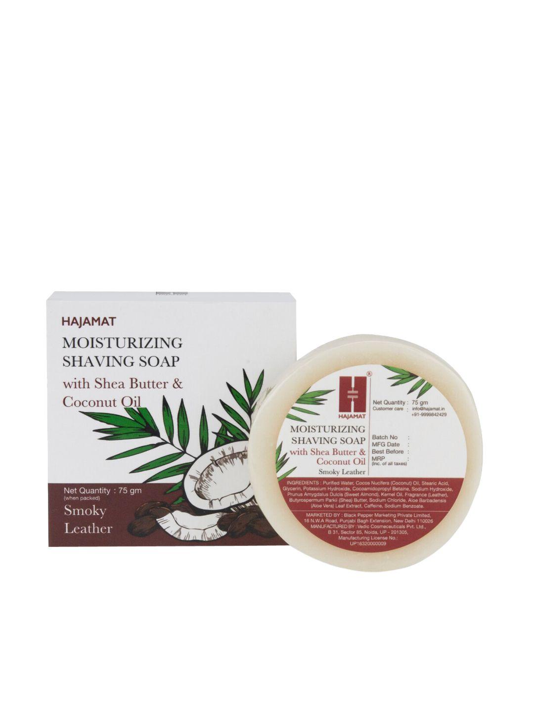 hajamat smoky leather moisturizing shaving soap with shea butter & coconut oil - 75 g