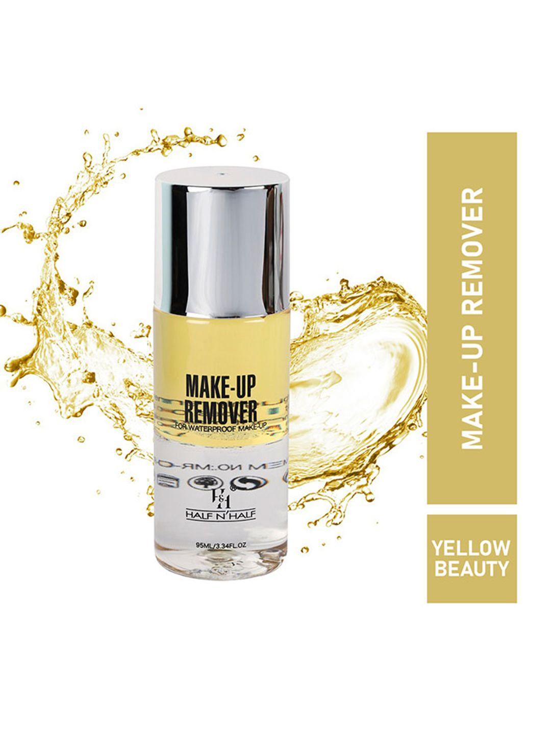 half n half makeup remover for waterproof makeup, yellow beauty (45gm)