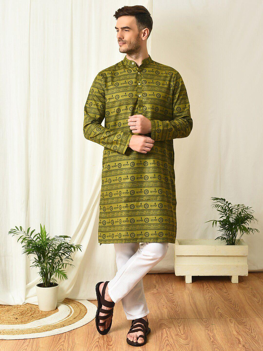 hangup typography printed kurta with pyjamas