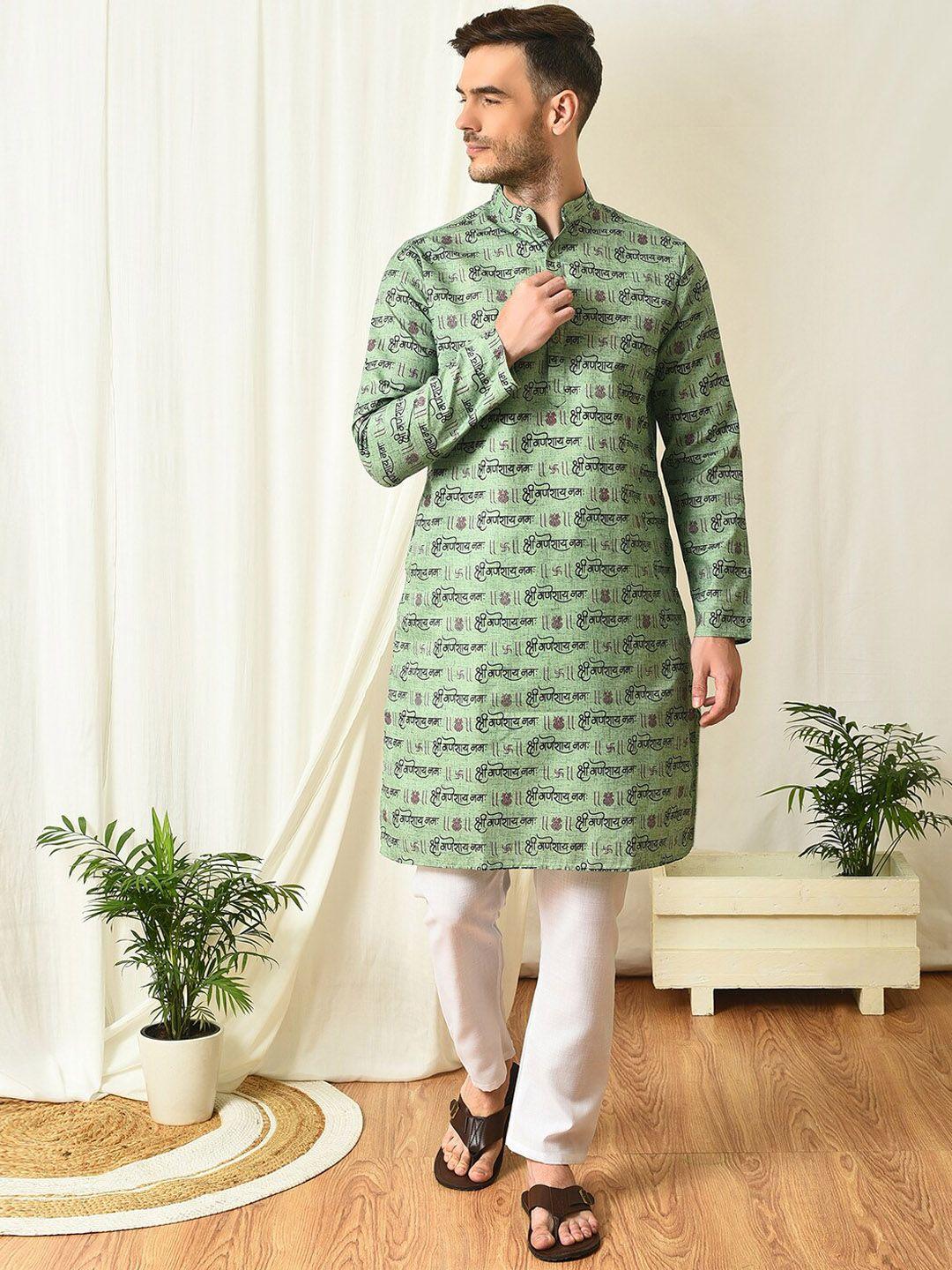 hangup typography printed regular kurta with pyjamas