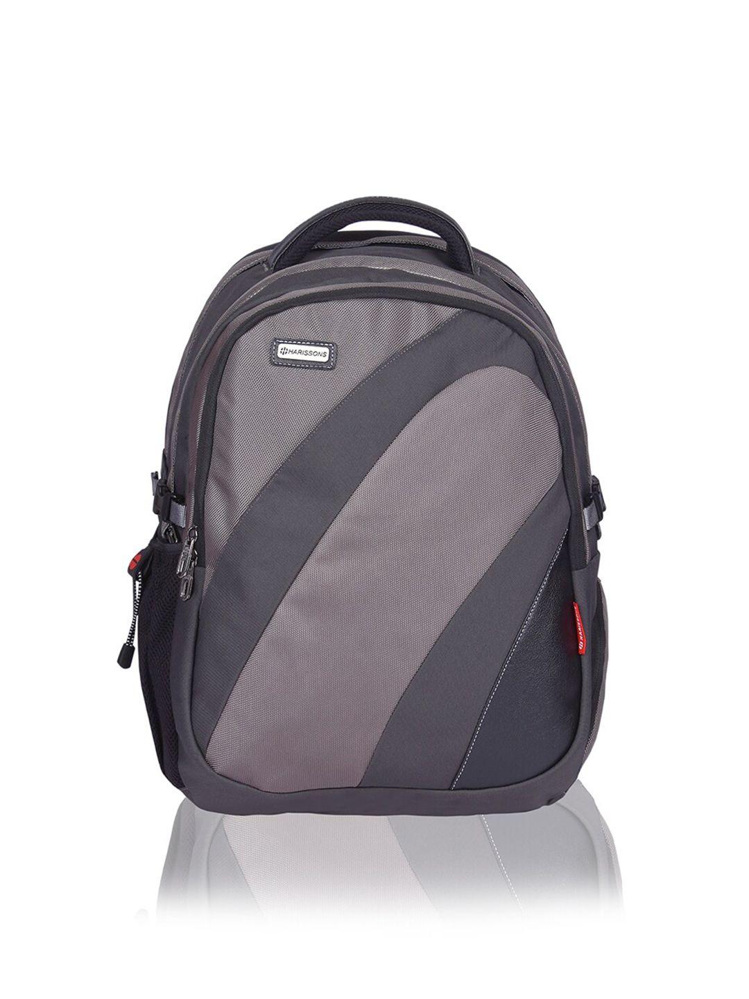 harissons grey 15 inch laptop backpack