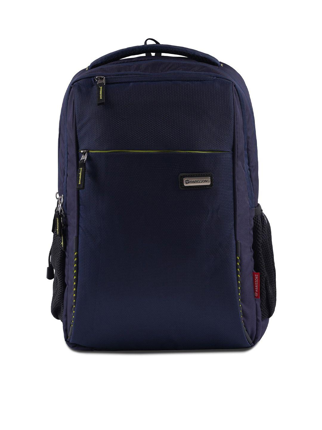 harissons unisex navy blue 14 inch backpack