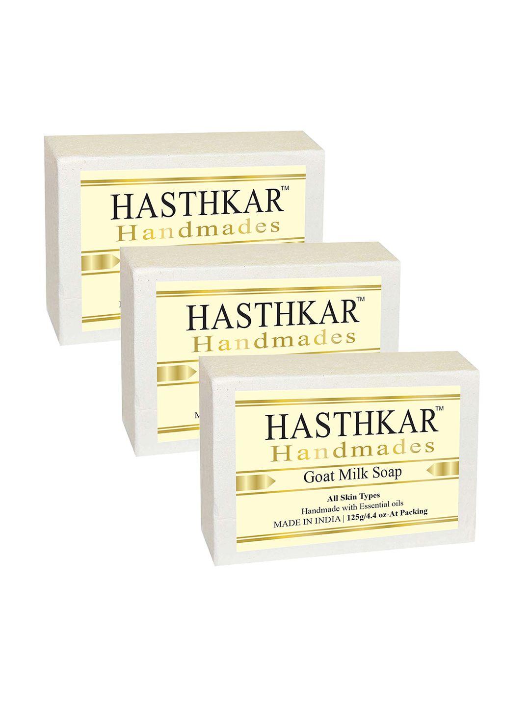 hasthkar set of 3 handmade goat milk soap with glycerin & coconut oil - 125 g each