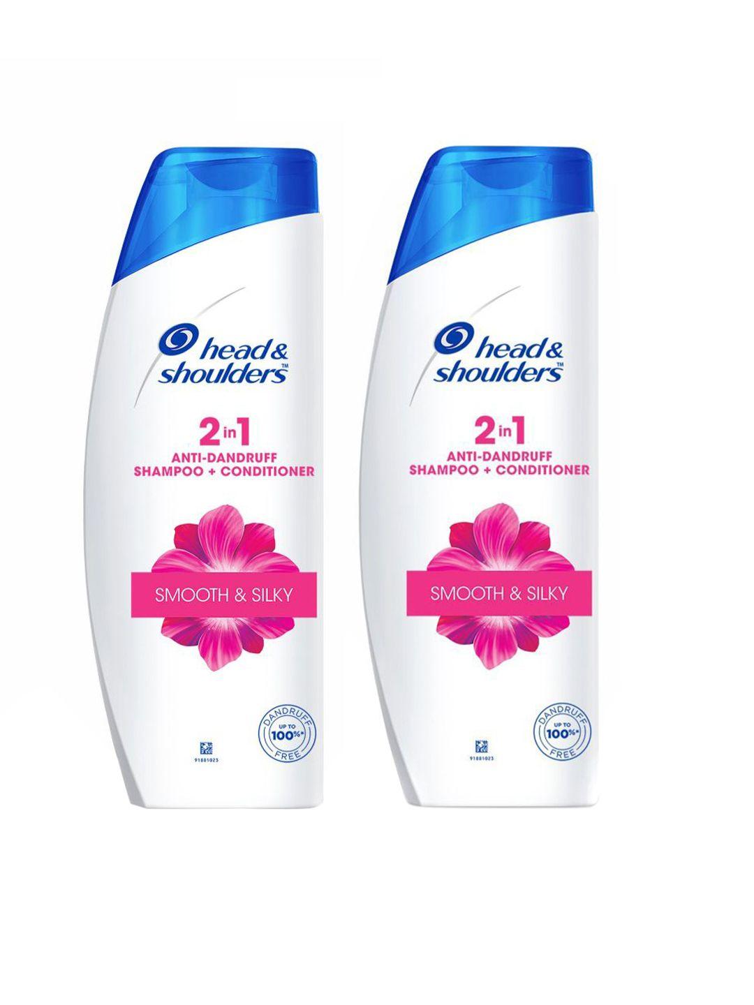 head & shoulders set of 2 smooth & silky 2 in 1 anti dandruff shampoo & conditioner