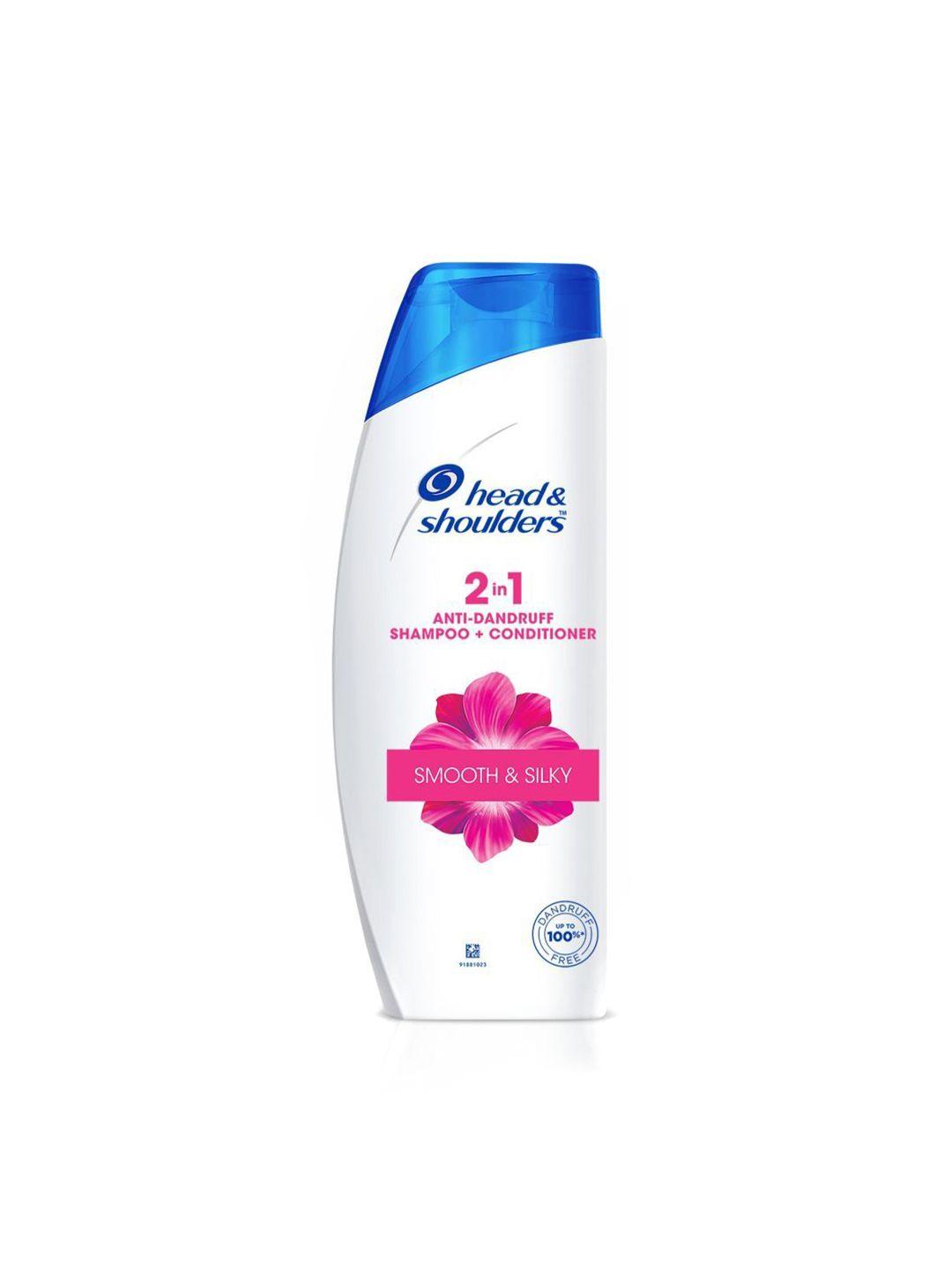head & shoulders unisex smooth & silky 2 in 1 anti dandruff shampoo & conditioner 340 ml