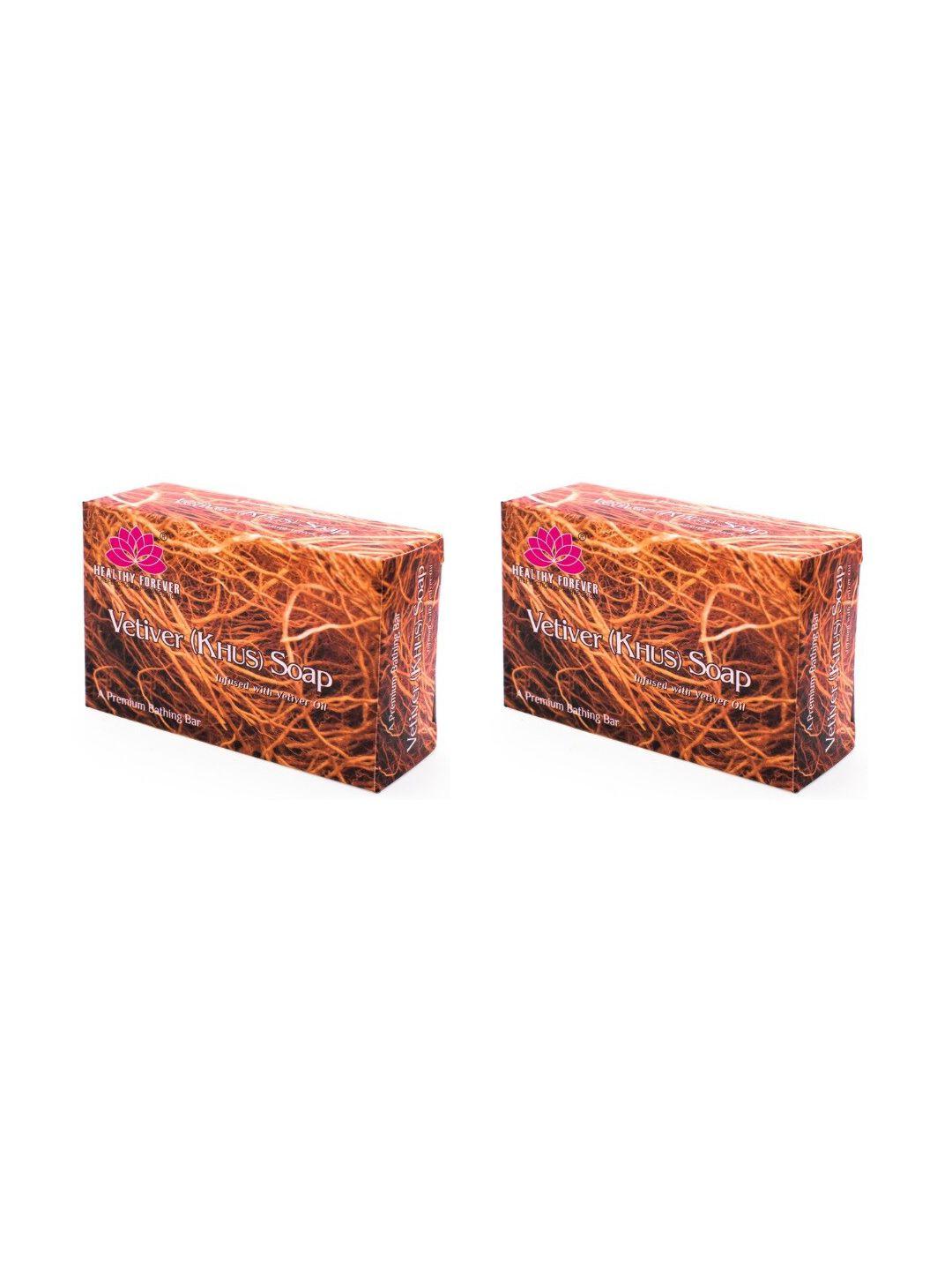 healthy forever set of 2 vetiver soap