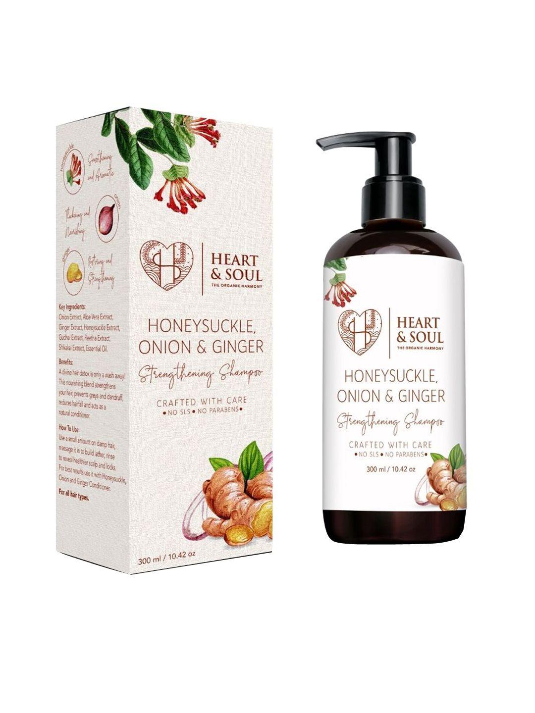 heart and soul honeysuckle onion & ginger shampoo - 300ml