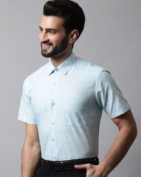 heathered spread-collar shirt